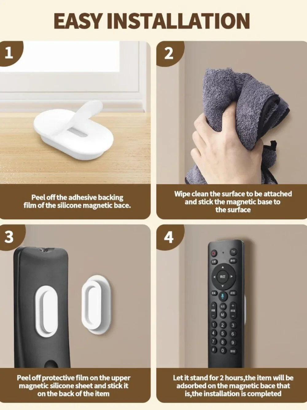 Silicone Magnetic Remote Holder – Wall-Mounted Organizer for TV, Fan & AC